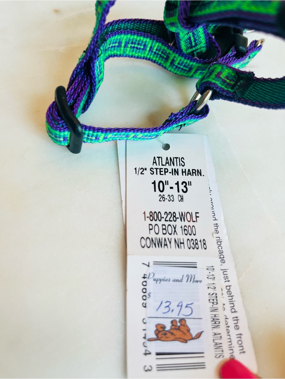 Lupine 1/2β Step-In Dog Harness - 10β-13β Adjustable - Green/Purple Color (NWT) - Picture 6 of 6